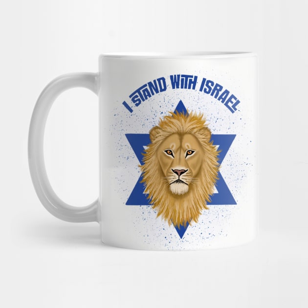 Stand with Israel Lion of Judah Star of David by Tracey Khalei